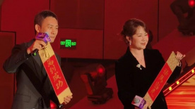 在线观看二区三区午夜